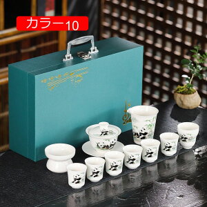 Zbg seB[Zbg set1 gы}{ Zbg  Mtg  J[2 AeB[N Zbg 푵  q s [obOt 퓒ۂ݃Zbg RpNg ސEj