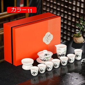 Zbg seB[Zbg set1 gы}{ Zbg  Mtg  J[2 AeB[N Zbg 푵  q s [obOt 퓒ۂ݃Zbg RpNg ސEj