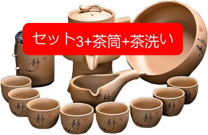 eB[Zbg  ۂ݃Zbg }{Zbg  Zbg  푵 CW[eB[Zbg eB[Zbg[JbvVvȘa Zbgz[  Ɩp 