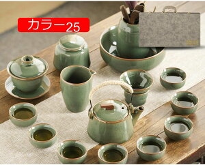 eB[Zbg ѓ Zbg }{ ۂ݃Zbg Hv Zbg ԒZbg ۂ eB[|bg ݒq q  푵 qp   J[14  H| s