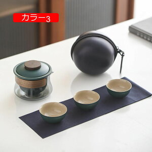 eB[Zbg ѓ Zbg }{ ۂ݃Zbg Hv Zbg ԒZbg ۂ eB[|bg ݒq set1 q  푵 qp Mtg  g Ae