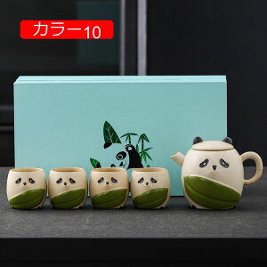 Zbg}{ ۂ݃Zbg }{Zbg ۂݒqZbg yA  J[8 set1 Zbg j Mtg k 킢 qp  퓒ۂ yA ꒃZbg }{ {