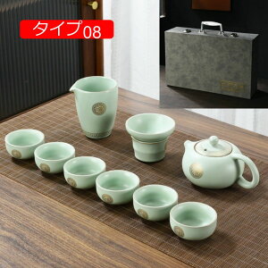 eB[Zbg ۂ set1 ۂ Z~bN ϔM J[5 eB[Jbv I  ۂ݃Zbg qp Zbg a}{ Zbg eB[|bg 蕨ɂ  Mtg 