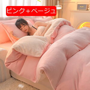 |zcJo[ VO  ~p zcJo[ QJo[Zbg xbhV[c }CNt@Co[ Jo[ ~zcJo[ xbhpi  ΍ ÓdCh~H 􂦂 