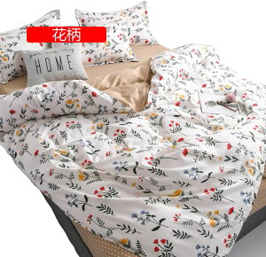 zcJo[ 3_Zbg VO ԕ  V[c mEap QJo[Zbg |zcJo[ {bNXV[c Jo[ xbhp zcp 􂢑ւ^Cv s[`XLH h_