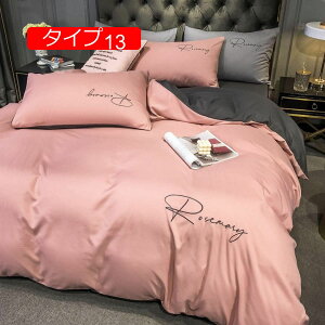 �z�c�J�o�[ �V���O�� 3�_�Z�b�g �Q��J�o�[�Z�b�g ���J�o�[ �|���z�c�J�o�[ �{�b�N�X�V�[�c �R�b�g�� �D�������G�� �_�炩�� ������ �������� �~�p �h�_�j �Q�S�n���� ���n ������� ���킢