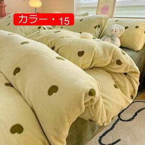 zcJo[ VO 3_Zbg ~p |zcJo[  tl ~zcJo[ ӂӂ h΍ V[c xbhV[c Jo[ ~M@\ h_j hLH |ӂƂJo[ k