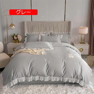 zcJo[ VO xbhJo[ Pn QJo[Zbg |zcJo[ xbhXJ[g [f m  F ~zcJo[  Jo[ t@Xi[