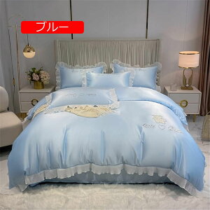 zcJo[ VO xbhJo[ Pn QJo[Zbg |zcJo[ xbhXJ[g [f m  F ~zcJo[  Jo[ t@Xi[