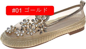 pvX [q[ ԕ ČC fB[X [t@[  킢 JV V[X[ r  Xb| }} wlC ɂȂ  ₷ tbgV[Y bV 