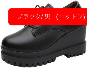 Xj[J[ gAbv ₷10cmgAbvʂ̌/̌C/IbNXtH[h EFbW\[ [XAbv pvX fB[X/Xj[J[ GiC  ubN 