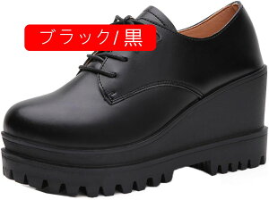 Xj[J[ gAbv ₷10cmgAbvʂ̌/̌C/IbNXtH[h EFbW\[ [XAbv pvX fB[X/Xj[J[ GiC  ubN 