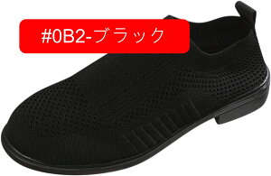 Xb| fB[X jbg pvX [q[ ₷ [t@[ t@bV y  V[Y JWA T_ RtH[g tbgV[Y 킢 t@bV