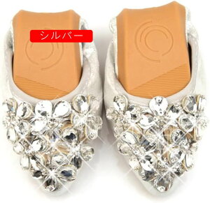 ܂肽݃pvX fB[X oGV[Y 傫TCY CXg[ tbgV[Y LL S[h 20.5-27.5CM  ؂񂱌C ^ _炩