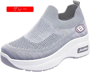 ۂ fB[X  RȂ jOV[Y ₷ Xj[J[ lC EH[LOV[Y jbg y V[Y C JWA 傫TCY X|[cV[Y L w 