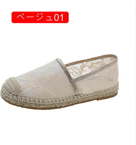 [X Xb| fB[X y EhgD GXph[ W[g tbgV[Y [Jbg pvX [t@[  ₷ GXjbN l  JWA fB