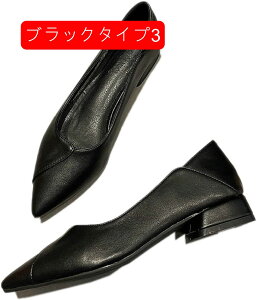 pvX ɂȂ ₷  y |Cebh tbg NbV EȂ _炩 X[X ₷ 2way   ߂ t  ubN [q[ TC