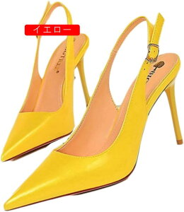 |CebhgD obNXgbv 7cm q[ pvX nCq[ ɂȂ 傫TCY T_ fB[X sq[   CG[ TCY ₷ EȂ Xgbv 