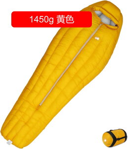 Q ~p tgWbp[ oR? 90%O[X_E HѐQ 800+FPH? [Ud450~1450g LvMA 210x80cm~pVt Q ^ h