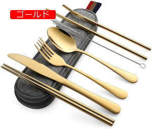 Jg[Zbg Lv tH[NXv[ iCt  AEghA H g Xg[ [P[Xt (ubN)