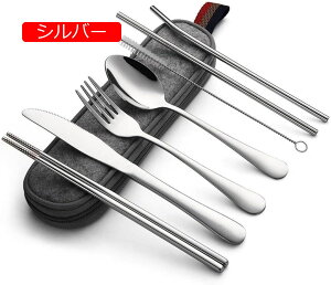 Jg[Zbg Lv tH[NXv[ iCt  AEghA H g Xg[ [P[Xt (ubN)