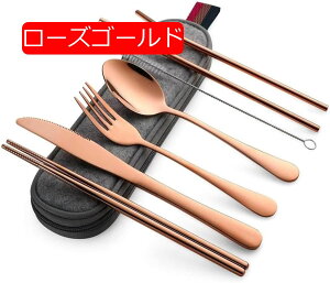 Jg[Zbg Lv tH[NXv[ iCt  AEghA H g Xg[ [P[Xt (ubN)