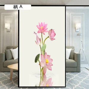 80cmx120cm ډBtB ptB ߂V[g KXtB  [^X ՌfMV[g  tB Ódz œ\ \蒼\ JX^}CY\