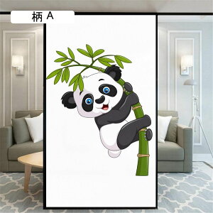 80cmx200cm ډBtB ptB ߂V[g KXtB  ՌfMV[g  tB Ódz œ\ \蒼\ JX^}CY\