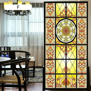 ptB ډBV[g [bpp KXtB  ߂V[g fMՔMV[gډB Ódz œ\ \蒼\ JX^}CY\ (60x160cm)