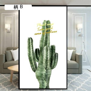 80cm��x��120cm �ډB���t�B���� ���p�t�B���� �߂������V�[�g ���K���X�t�B���� �T�{�e���A�� �Ռ��f�M�V�[�g ������� �����t�B���� �Ód�z�� ���œ\�� �\�蒼���\ �J�X�^�}�C�Y�\