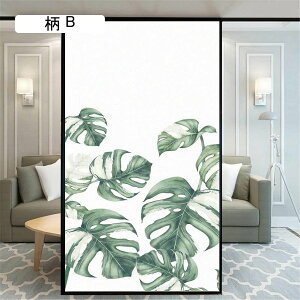 80cmx180cm ډBtB ptB ߂V[g KXtB A 23 ՌfMV[g  tB Ódz œ\ \蒼\ JX^}CY\