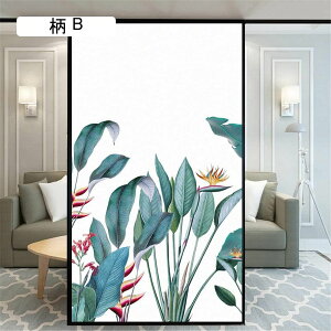 80cmx120cm ډBtB ptB ߂V[g KXtB A 75 ՌfMV[g  tB Ódz œ\ \蒼\ JX^}CY\