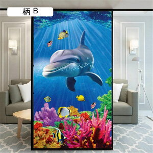 80cmx120cm ډBtB ptB ߂V[g KXtB C̐E CJ ՌfMV[g  tB Ódz œ\ \蒼\ JX^}CY\