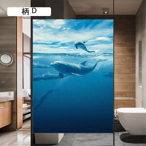 60cmx180cm ډBtB ptB ߂V[g KXtB C 60 ՌfMV[g  tB Ódz œ\ \蒼\ JX^}CY\