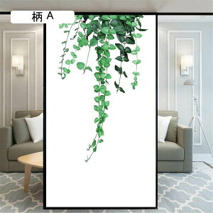 70cmx180cm ډBtB ptB ߂V[g KXtB A 83 ՌfMV[g  tB Ódz œ\ \蒼\ JX^}CY\
