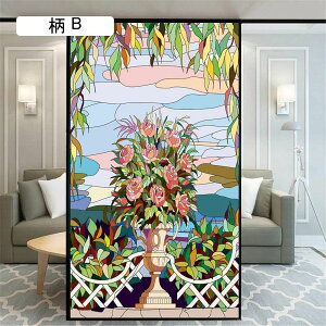 70cmx120cm ډBtB ptB ߂V[g KXtB  63 ՌfMV[g  tB Ódz œ\ \蒼\ JX^}CY\