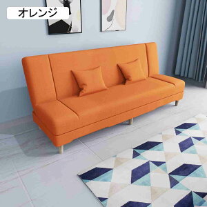 \t@[xbh ܂肽݃xbh\t@[ 1/2l|\t@[ 120/150x96x40cm 3way ᔽ[tH[ KŒʋCɗDĂ܂ ϋvƎpĂ܂ e͐ nC