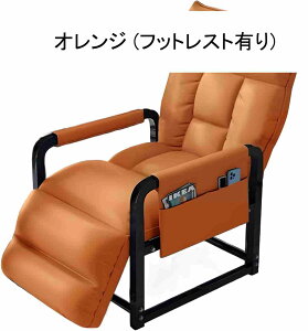 ���N���C�j���O�`�F�A ���֎q ��l�|�� �Q��� ���N���C�j���O�C�X �肷��t�� �ω׏d180kg �w������?�t�b�g���X�g 5�i�K���߉\ ������� �֎q ��l��炵 ���x�� (�I�����W (�t�b�g���X�g