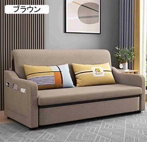 \t@[xbh 3WAY ܂肽݃\t@[xbh NCjO l炵 RpNg Xg[W݌v Rbgƃl͎OĐł܂ ȃXy[X qΉ ȒPg rO