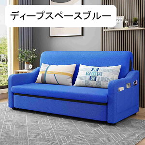 \t@[xbh 3WAY ܂肽݃\t@[xbh NCjO l炵 RpNg Xg[W݌v Rbgƃl͎OĐł܂ ȃXy[X qΉ ȒPg rO