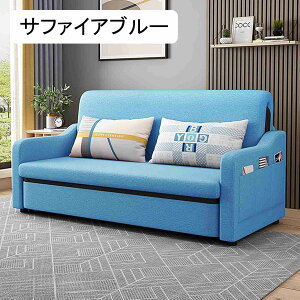 \t@[xbh 3WAY ܂肽݃\t@[xbh NCjO l炵 RpNg Xg[W݌v Rbgƃl͎OĐł܂ ȃXy[X qΉ ȒPg rO