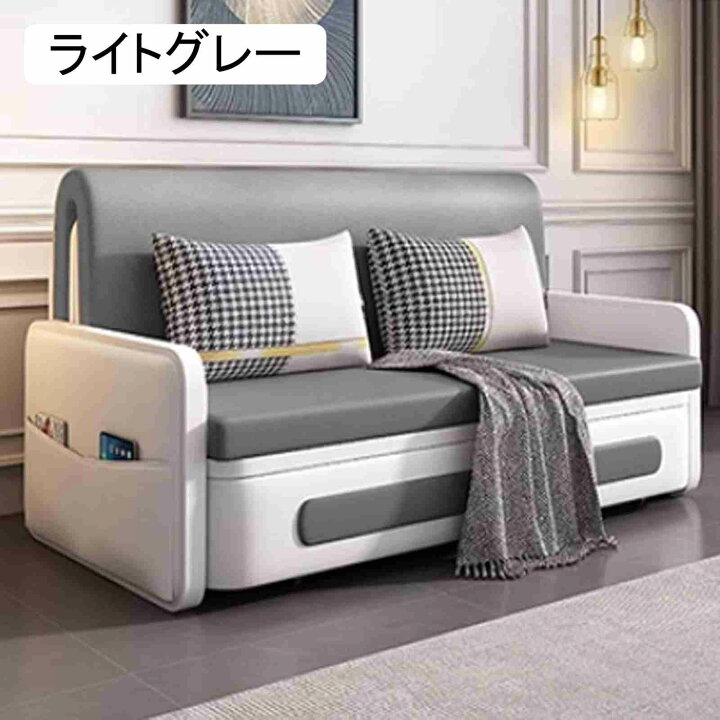 楽天市場】ソファー 2WAYソファ ソファーベッド 多機能ソファーベッド 
