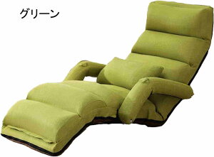 ֎q ܂ݎ Ԏ[\ RpNg \t@[ ֎q  `FA ȈՃxbh @\ 肷t Rg[U ȖnJo[ O\ t wpx Q (J[