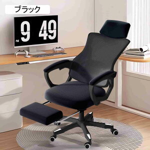 ItBX`FA fXN`FA Ibg} NCjO `FA Ȃ e[N p\R`FA bV lԍHw nCobN ֎q PC`FA iK~ 360x] ()