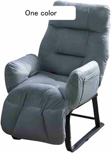 リクライニング イス おしゃれ リクライニングチェア 寝れる 疲れない 人間工学 背もたれ・肘当て・フットレスト (5段階調節可能)180度 収納ポケット付 肌触りのよい寝れる椅子 椅子 フット