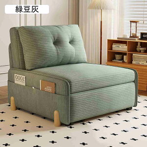 \t@xbh ܂肽݃\t@[xbh 2WAY\t@ \t@[xbh VO NCjO l炵 [^Cv JE`X^C gi Kȕz|\t@xbh rO[A