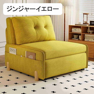 \t@xbh ܂肽݃\t@[xbh 2WAY\t@ \t@[xbh VO NCjO l炵 [^Cv JE`X^C gi Kȕz|\t@xbh rO[A