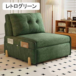 \t@xbh ܂肽݃\t@[xbh 2WAY\t@ \t@[xbh VO NCjO l炵 [^Cv JE`X^C gi Kȕz|\t@xbh rO[A