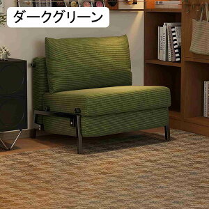 \t@xbh ܂肽݃\t@[xbh RpNgxbh VO NCjO l炵 [^Cv JE`X^C gi Kȕz|\t@xbh rO[AցAItB