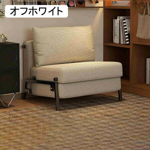 \t@xbh ܂肽݃\t@[xbh RpNgxbh VO NCjO l炵 [^Cv JE`X^C gi Kȕz|\t@xbh rO[AցAItB